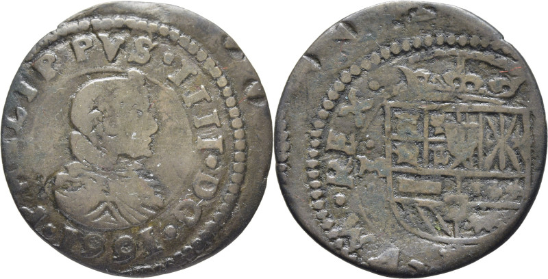 Felipe IV. Trujillo. 16 maravedís. 1661. M. Ceca debajo. Marca de ensayador entr...