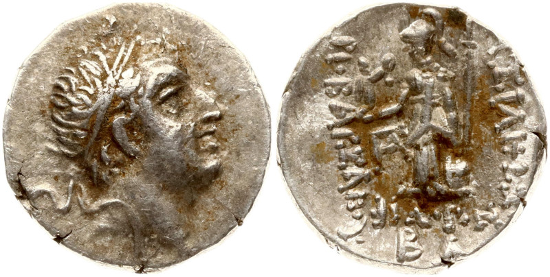 Cappadocia. Ariobarzanes I Philoromaios (96-63 BC). Drachm ND 96-63BC. Silver 4....