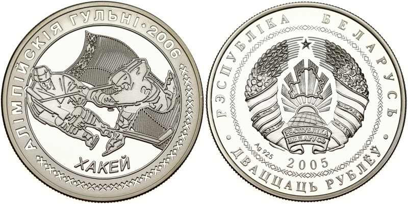 Belarus. 20 Roubles 2005, 2006 Olympics - Ice Hockey. Silver .925, 28.37 g. KM 1...