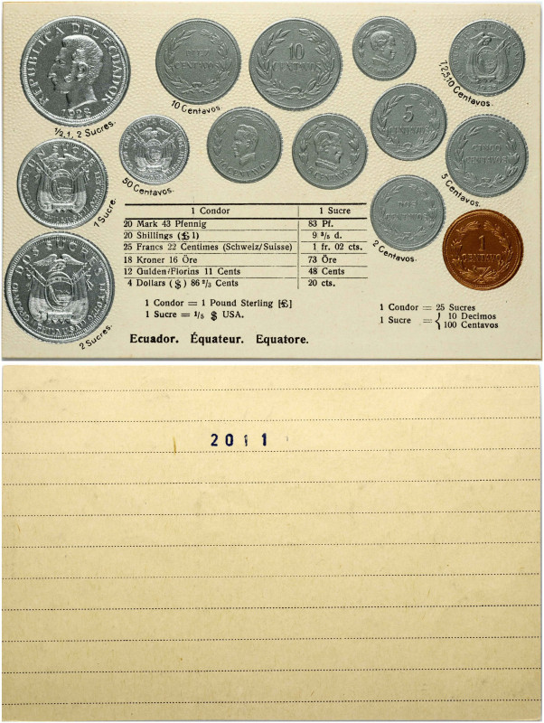 Postcard ND (1930) with coins of Ecuador. Printed in Germany. Paper. 93x141 mm.