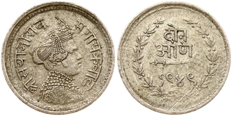 India, Baroda. 2 Annas 1949 (1892). Silver 1.40 g. Y 33.