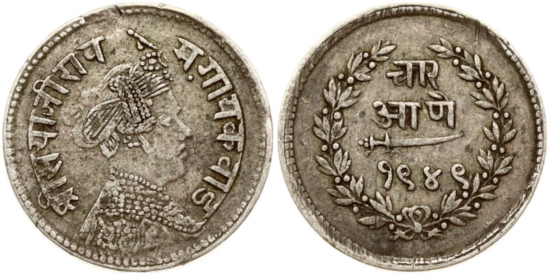 India, Baroda. 4 Annas 1949 (1892). Silver 2.97 g. Y 34.