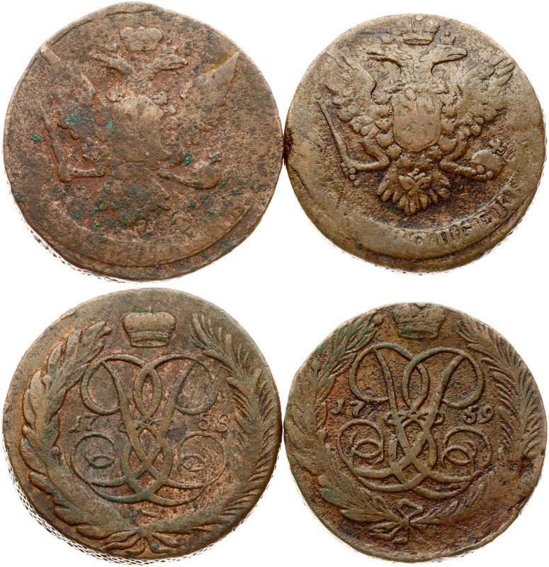 Russia. Elizabeth (1741-1762). 5 Kopecks 1758 & 1759. Copper, total weight, 95.3...