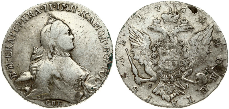 Russia. Catherine II (1762-1796). Rouble 1765 СПБ-TI-ЯI, St. Petersburg. Silver ...