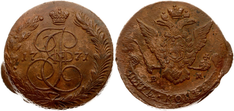 Russia. Catherine II (1762-1796). 5 Kopecks 1771 ЕМ. Eagle of 1770-1777. Copper ...