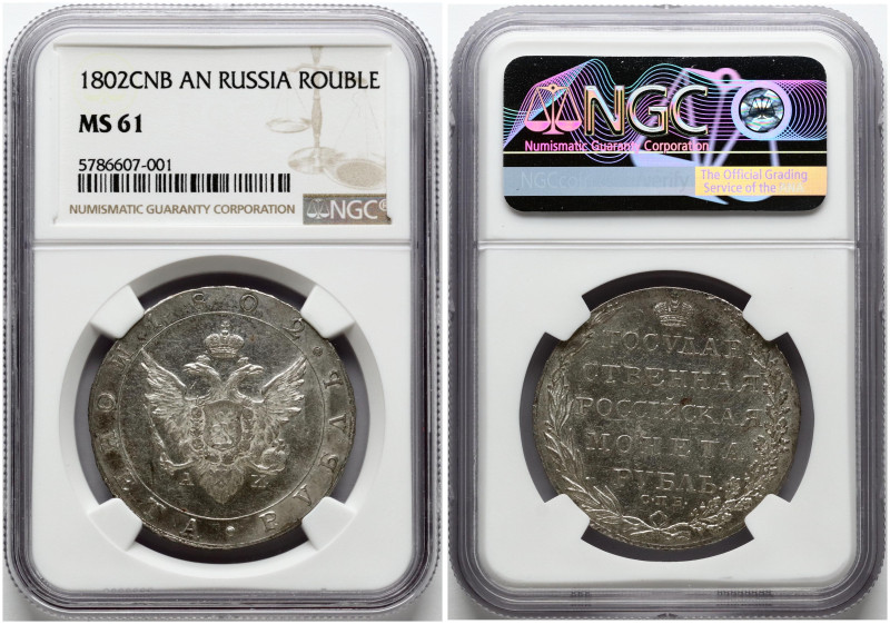 Russia. Alexander I (1801-1825). Rouble 1802 СПБ-АИ, St. Petersburg. Silver. Bit...