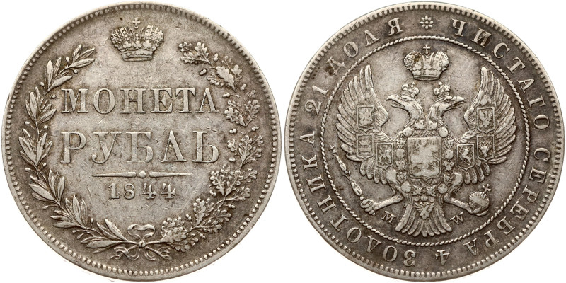 Russia. Nicholas I (1825-1855). Rouble 1844 MW, Warsaw. Eagle's tail is curved. ...