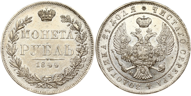 Russia. Nicholas I (1825-1855). Rouble 1844 MW, Warsaw. Eagle's tail is curved. ...