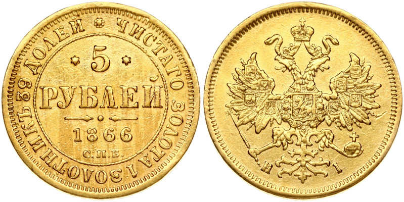 Russia. Alexander II (1855-1881). 5 Roubles 1866 СПБ-НІ, St. Petersburg. Gold 6....