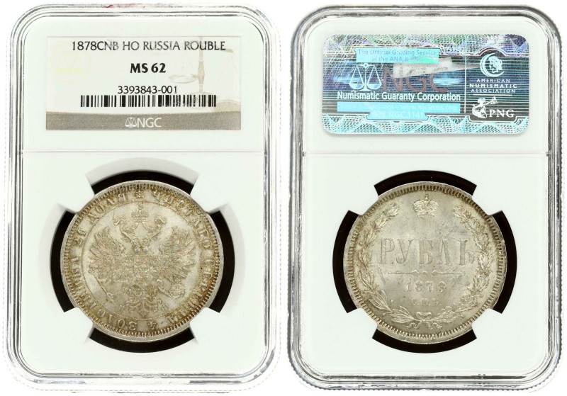 Russia. Alexander II (1855-1881). Rouble 1878 СПБ НФ, St. Petersburg. Silver. Bi...