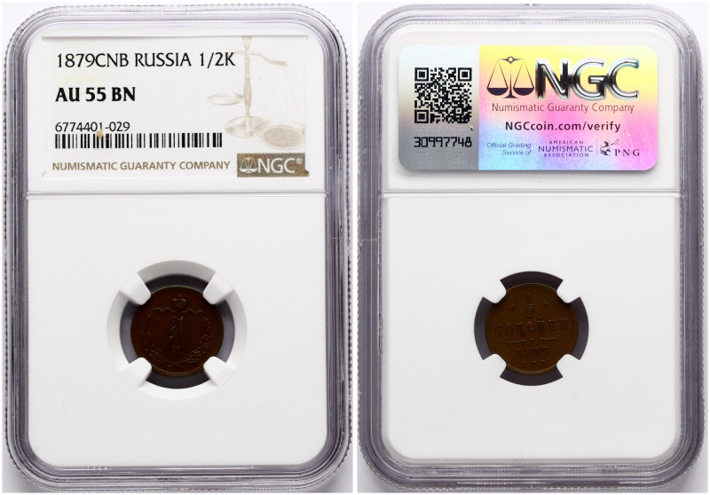 Russia. Alexander II (1855-1881). 1/2 Kopeck 1879 СПБ. Copper. Bitkin 551. NGC A...