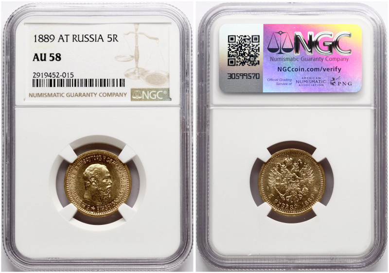 Russia. Alexander III (1881-1894). 5 Roubles 1889 АГ, St. Petersburg. Gold. Bitk...