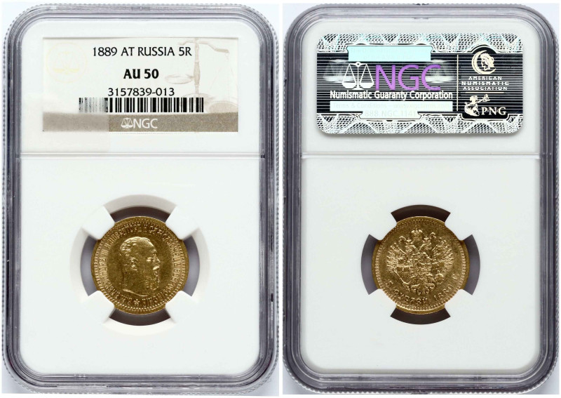 Russia. Alexander III (1881-1894). 5 roubles 1889 АГ, St. Petersburg. Gold 6.54 ...