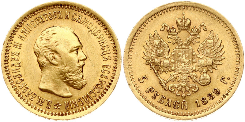 Russia. Alexander III (1881-1894). 5 Roubles 1889 АГ, St. Petersburg. Gold 6.43 ...