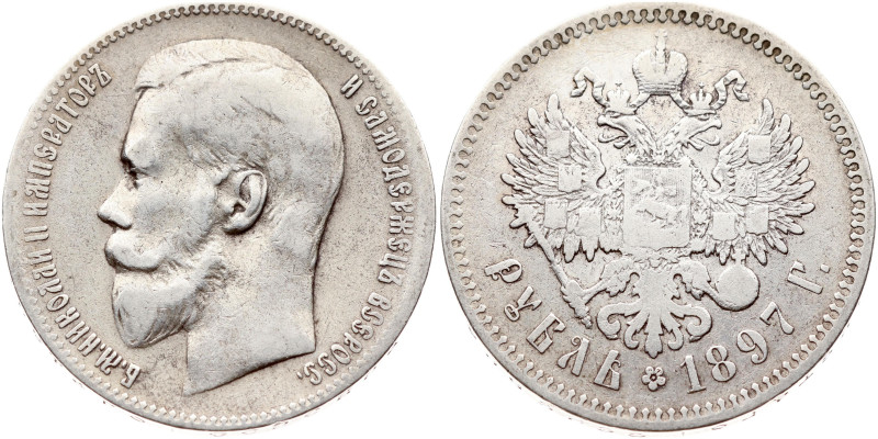 Russia. Nicholas II (1894-1917). Rouble 1897 (**), Brussels. Silver 19.69 g. Bit...