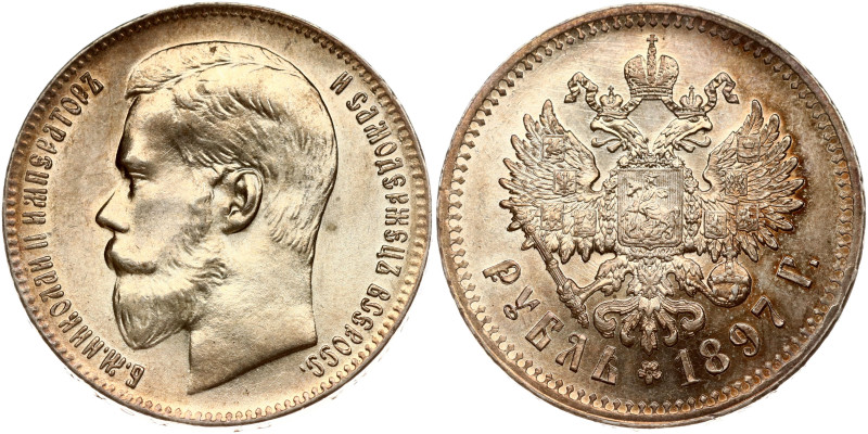 Russia. Nicholas II (1894-1917). Rouble 1897 (**), Brussels. Silver 19.99 g. Bit...