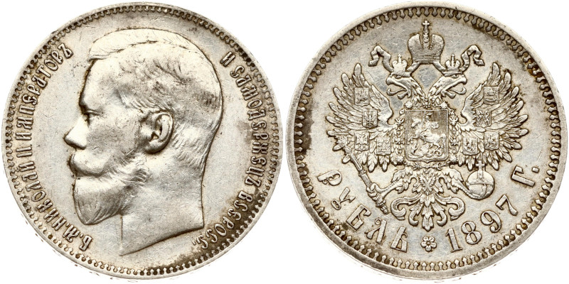 Russia. Nicholas II (1894-1917). Rouble 1897 АГ, St. Petersburg. Silver 19.92 g....