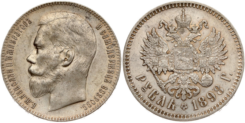 Russia. Nicholas II (1894-1917) . Rouble 1898 (**), Brussels. Silver 19.94 g. Bi...