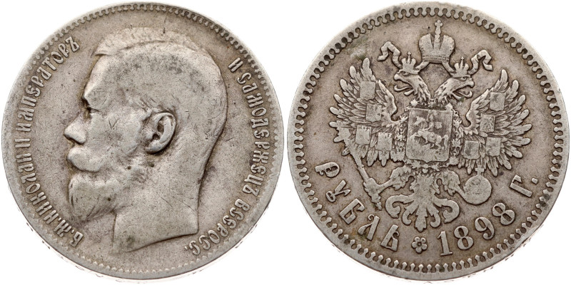 Russia. Nicholas II (1894-1917). Rouble 1898 (**), Brussels. Silver 19.56 g. Bit...