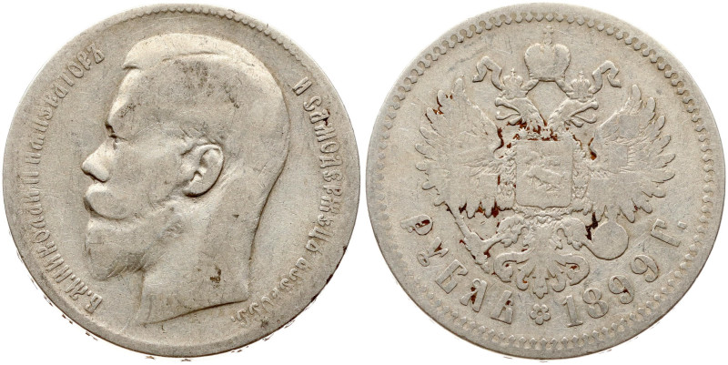 Russia. Nicholas II (1894-1917). Rouble 1899 (**), Brussels. Silver 19.54 g. Bit...