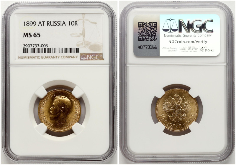 Russia. Nicholas II (1894-1917). 10 Roubles 1899 АГ, St. Petersburg. Gold. Bitki...