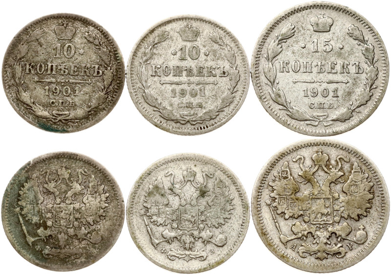 Russia. Nicholas II (1894-1917). 10 Kopecks 1901 СПБ-ФЗ & 15 Kopecks 1901 СПБ-АР...