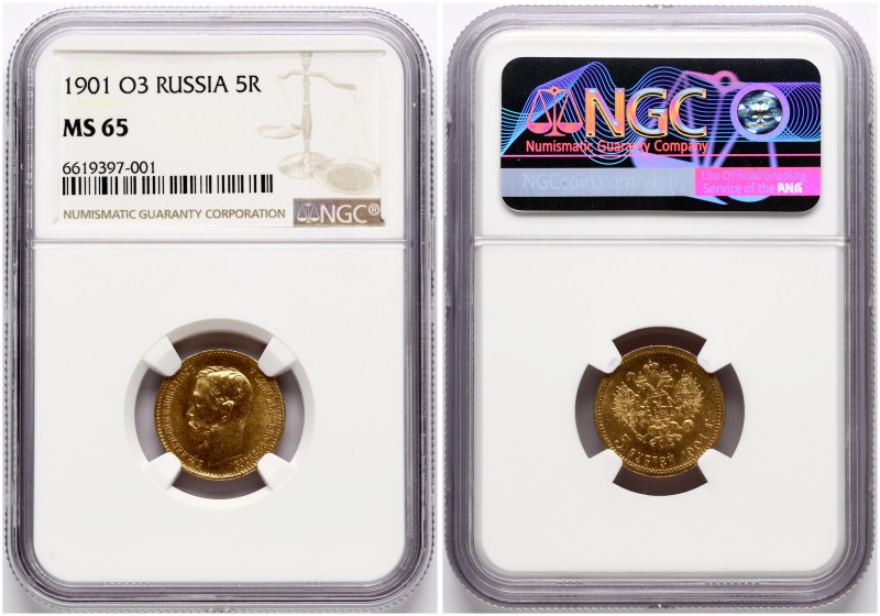 Russia. Nicholas II (1894-1917). 5 Roubles 1901 ФЗ, St. Petersburg. Gold. Bitkin...