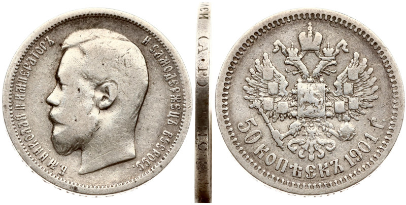 Russia. Nicholas II (1894-1917). 50 Kopecks 1901 АР, St. Petersburg. Silver 9.77...