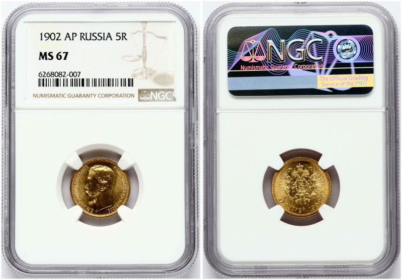 Russia 5 Roubles 1902 (AP) St. Petersburg. Nicholas II (1894-1917). Obverse: Hea...