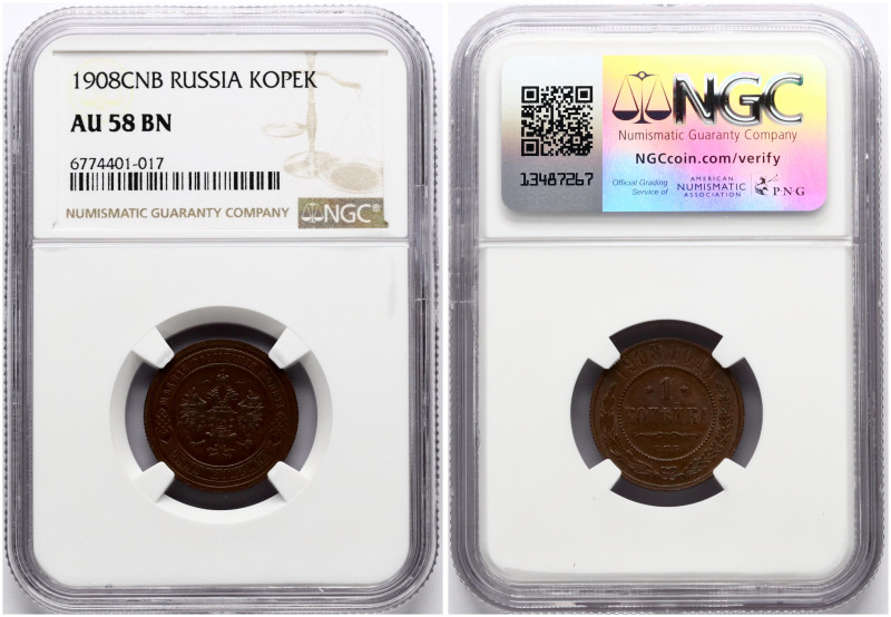 Russia. Nicholas II (1894-1917). 1 Kopeck 1908 СПБ, St. Petersburg. Copper. Bitk...