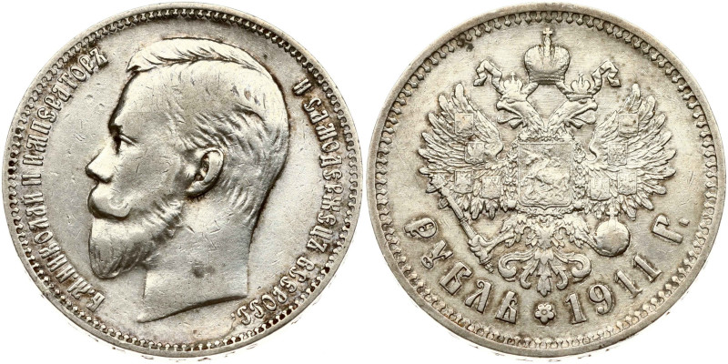 Russia. Nicholas II (1894-1917). Rouble 1911 ЭБ, St. Petersburg. Silver 19.91 g....