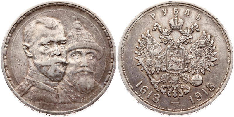 Russia. Nicholas II (1894-1917). Rouble 1913 ВС, 'In commemoration of tercentena...