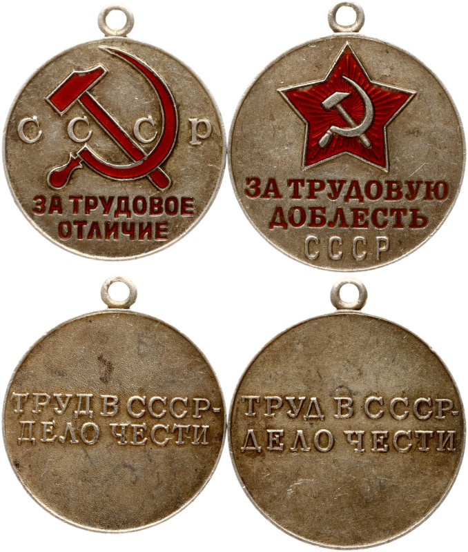 Russia, USSR. Medals For labor valor & For excellence in labor. Silver, enamel, ...