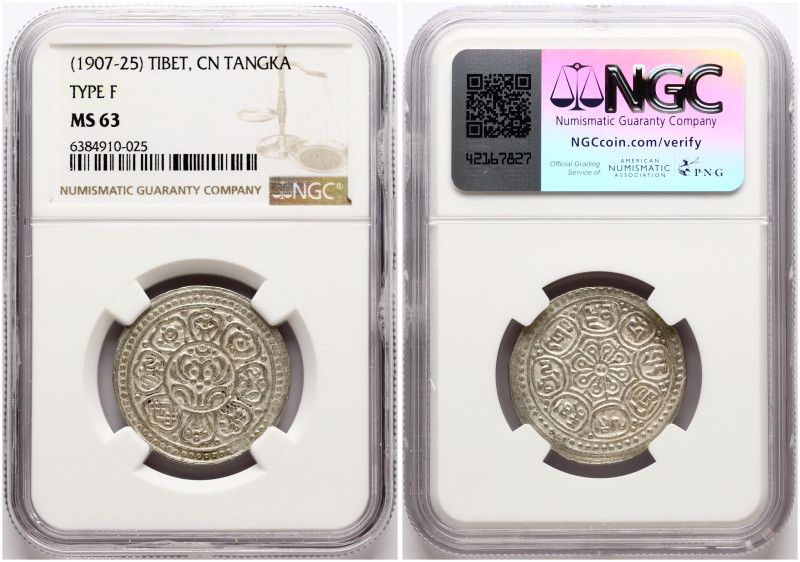 Tibet. Tangka ND (1907-1925), 'Ga-den Tangka'. Silver. Y 13, LM 627. NGC MS 63....