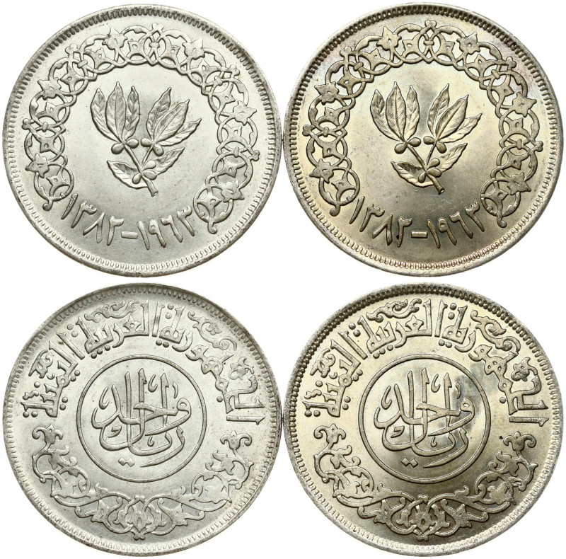 Yemen 1 Rial 1382 (1963). Silver .720, total weight 39.44 g. Y-31. Lot of 2 coin...