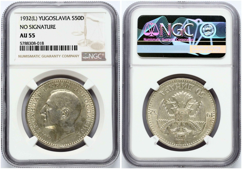 Yugoslavia. Alexander I (1929-1934). 50 dinara 1932. Silver. KM 16. NGC AU 55