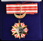 Comoros, Order of the Star of Moheli, Type 3, Commander’s neck badge, 70mm and Officer’s breast badge, 44.5mm, both in gilt and enamels, both cased, e...