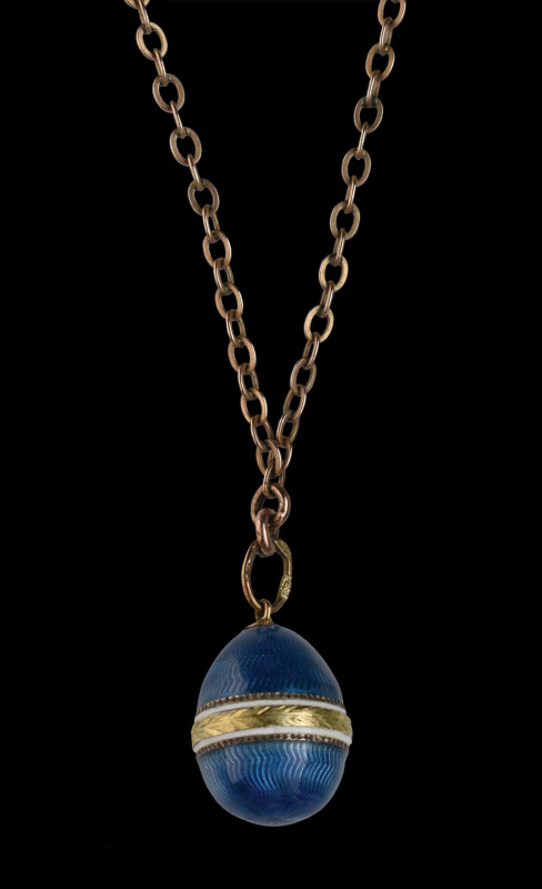 Russia, Imperial Miniature Easter Egg, by Karl Fabergé, 1908-17, in gold and lig...