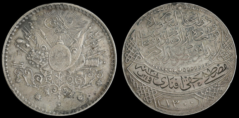 Turkey, Ottoman Empire, Imtiyaz Medal, in silver, 1891, engraved to reverse [tra...