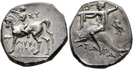 CALABRIA. Tarentum. Circa 272-240 BC. Didrachm or Nomos (Silver, 19 mm, 6.47 g, 10 h), Lykinos and Sy..., magistrates. Nude youth riding horse walking...