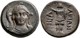 LUCANIA. Herakleia. Circa 281-278 BC. AE (Bronze, 14 mm, 3.00 g, 12 h). Draped bust of Athena facing three-quarters to right, wearing triple-crested A...