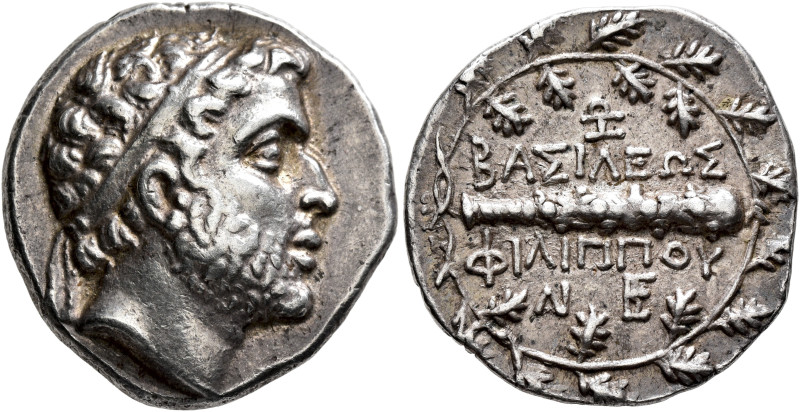 KINGS OF MACEDON. Philip V, 221-179 BC. Didrachm (Silver, 22 mm, 8.23 g, 5 h), P...