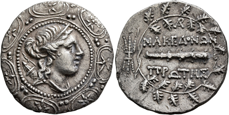 MACEDON (ROMAN PROTECTORATE), Republican period. First Meris. Circa 167-149 BC. ...