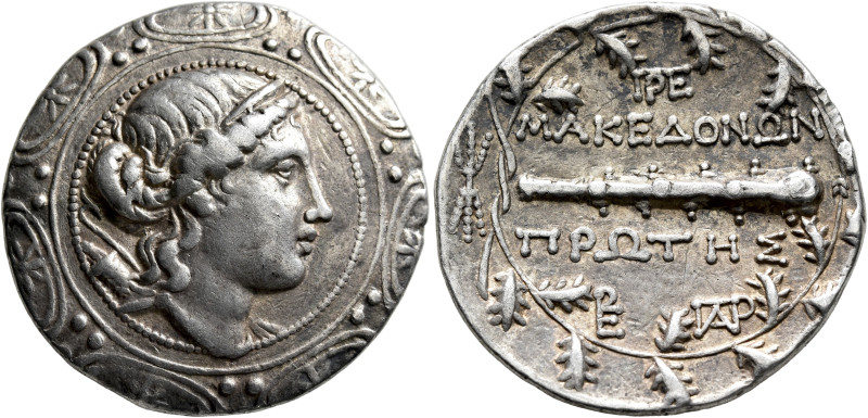 MACEDON (ROMAN PROTECTORATE), Republican period. First Meris. Circa 167-149 BC. ...