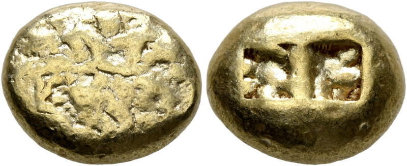 IONIA. Uncertain. Circa 650-600 BC. Trite (Electrum, 12 mm, 4.70 g), Lydo-Milesi...