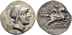PHRYGIA. Kibyra. Circa 166-84 BC. Drachm (Silver, 17 mm, 2.65 g, 12 h), Cistophoric standard. Head of the hero Kibyras to right, wearing crested helme...