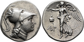 PAMPHYLIA. Side. Circa 205-100 BC. Tetradrachm (Silver, 31 mm, 16.73 g, 12 h), Ar..., magistrate, circa 205-190. Head of Athena to right, wearing cres...