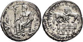 CILICIA. Tarsos. Mazaios, satrap of Cilicia, 361/0-334 BC. Stater (Silver, 25 mm, 10.51 g, 9 h). &#67649;&#67663;&#67659;&#67669;&#67667;&#67654; ('b'...