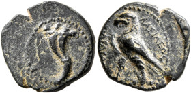 KINGS OF CAPPADOCIA. Ariarathes IV (?), circa 220-163 BC. AE (Bronze, 18 mm, 3.80 g, 12 h). Cornucopiae. Rev. ΒΑΣΙΛΕΩΣ - [A]PIAPAΘΟ[Y] Eagle with clos...