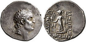 KINGS OF CAPPADOCIA. Ariobarzanes I Philoromaios, 96-63 BC. Drachm (Silver, 18 mm, 4.06 g, 12 h), Komana. Diademed head of Ariobarzanes I to right. Re...
